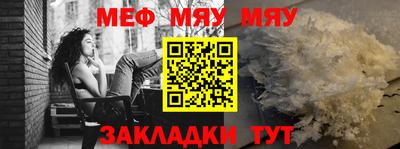 МДПВ Краснодар