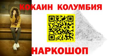 МДПВ Краснодар