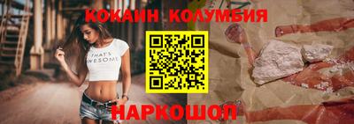 МДПВ Краснодар