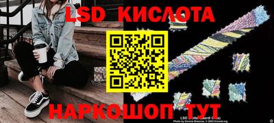 мефедрон VHQ Краснокаменск