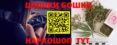мефедрон VHQ Краснокаменск
