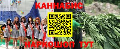 мефедрон VHQ Краснокаменск