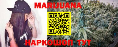 ALPHA-PVP Краснознаменск