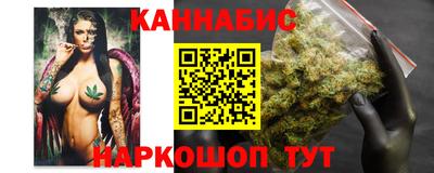 ALPHA-PVP Краснознаменск