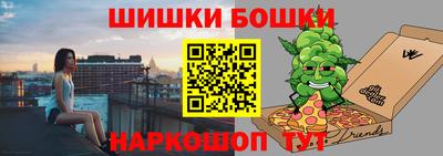 ALPHA-PVP Краснознаменск