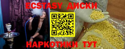 МДПВ Краснодар