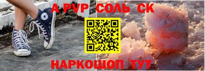 МДПВ Краснодар