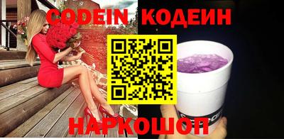 МДПВ Краснодар
