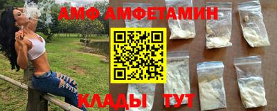 мефедрон VHQ Краснокаменск
