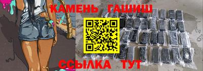 ALPHA-PVP Краснознаменск