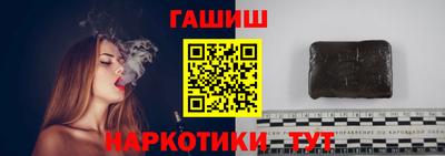 мефедрон VHQ Краснокаменск
