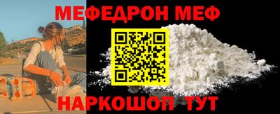 МДПВ Краснодар