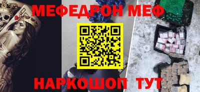 МДПВ Краснодар