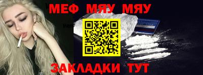 МДПВ Краснодар
